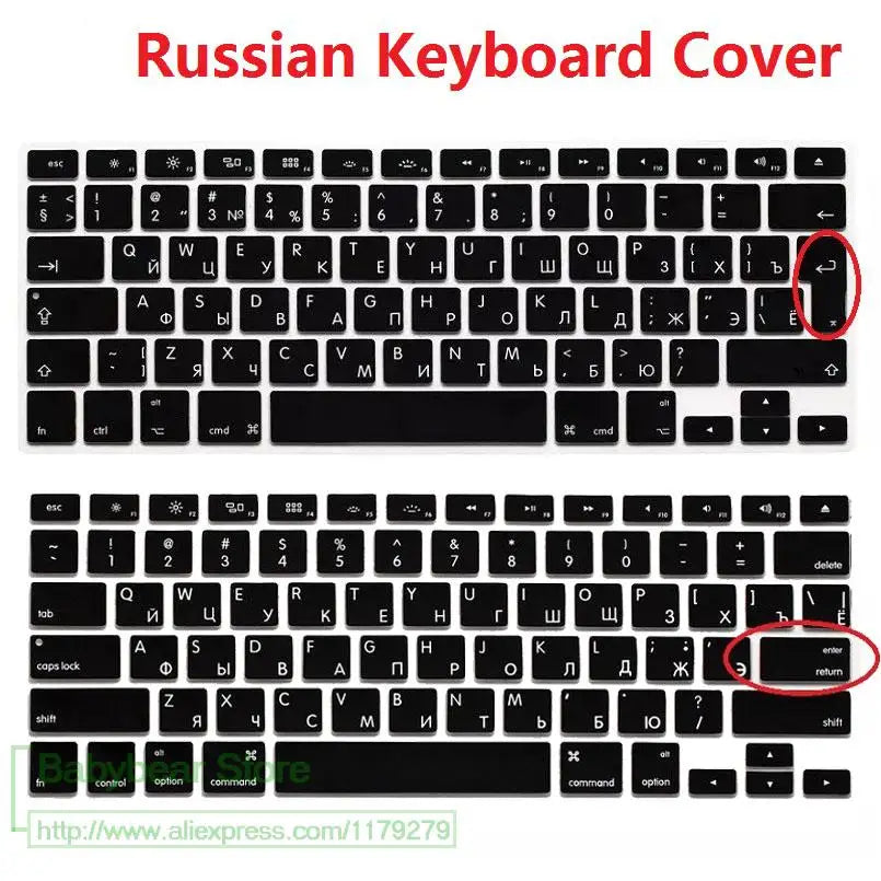US EU Euro RU Russian Letter Keyboard Cover For Macbook Air Pro Retina 13 15 Laptop Russia Protector skin For iMac 13.3 15.4