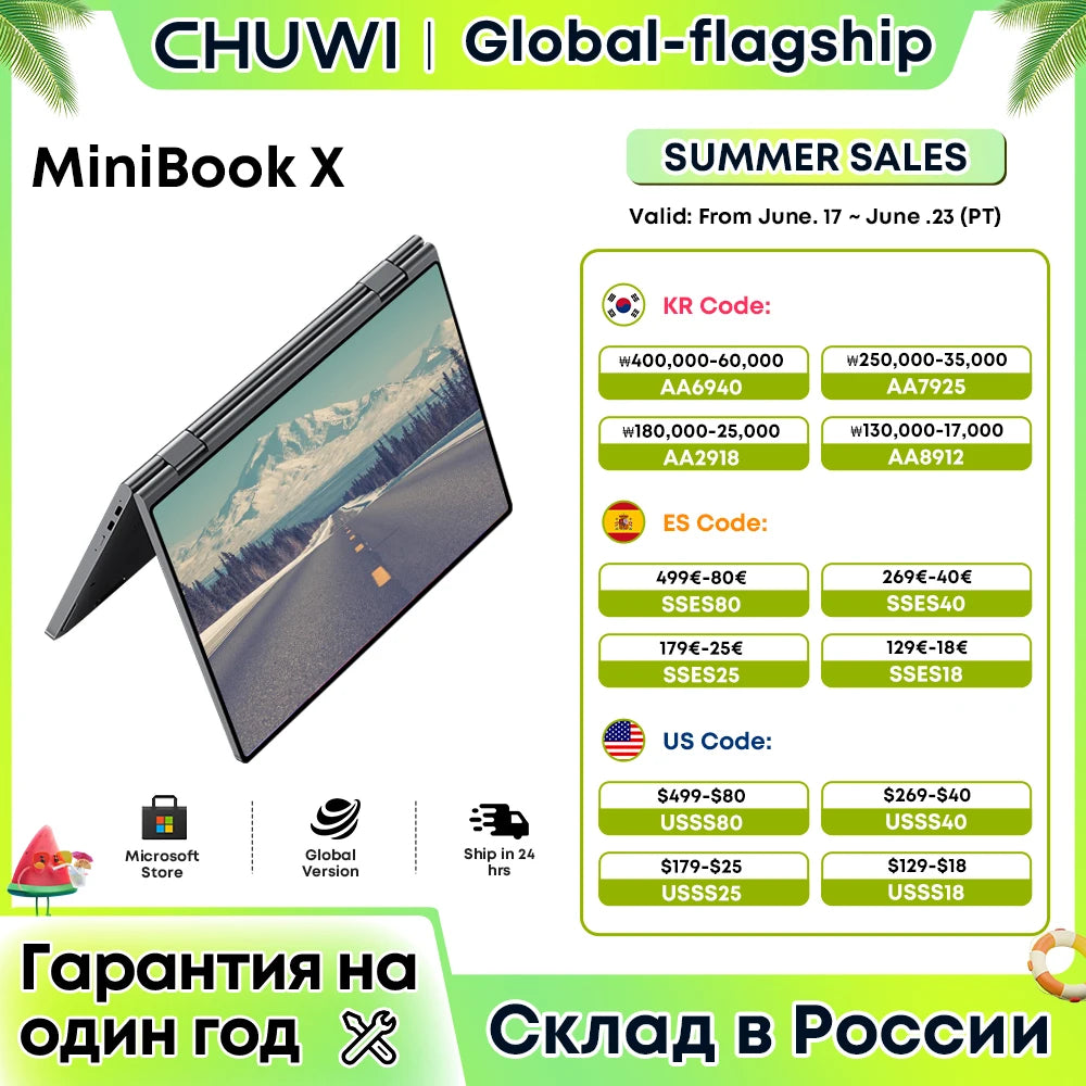 CHUWI 10.51 Inch MiniBook X Laptop Tablet 2-in-1 Intel N100 YOGA mode 360 Degree 12GB LPDDR5 512G SSD Windows 11 Notebook Laptop