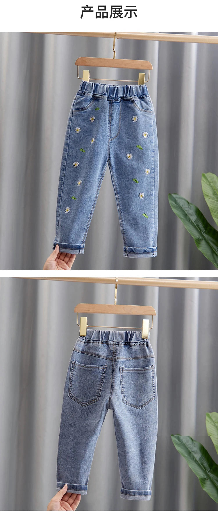 IENENS Kids Baby Girls Casual Clothes Jeans Trousers Toddler Infant Denim Clothing Pants Children Bottoms 1 2 3 4 5 6 7 Years